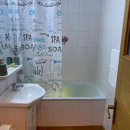 Central Relaxation דירה